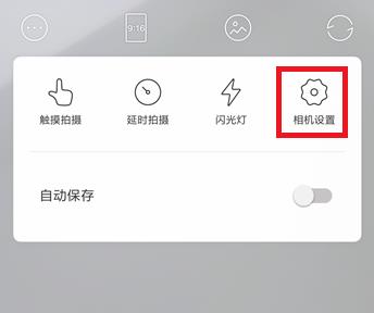 faceu��ô�������� faceu��ô�����������