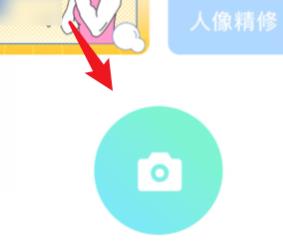 faceu��ôƴ��ͼ faceuƴ��ͼ����