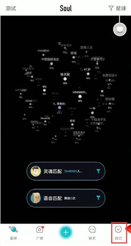 ���app��ôɾ��˲�� ���ɾ��˲��