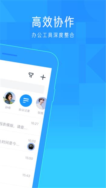 ������ôע���˺� ����ע���˺ŷ���