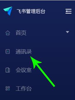 ������ô�˳��Ŷ� �����˳��Ŷӷ���