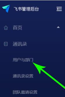 ������ô�˳��Ŷ� �����˳��Ŷӷ���