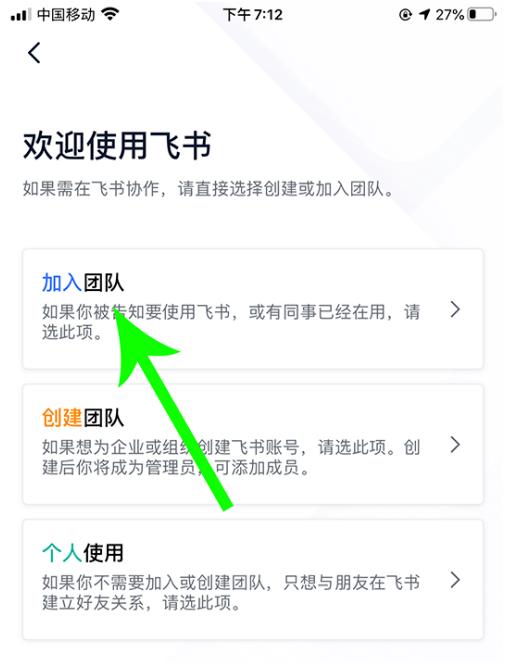 ������ô�����Ŷ� ��������Ŷӷ���