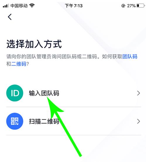 ������ô�����Ŷ� ��������Ŷӷ���