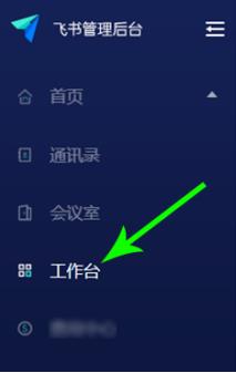 ����������ÿ����� �������ÿ����鷽��