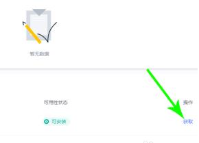 ����������ÿ����� �������ÿ����鷽��