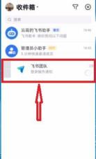 �������ɾ�������¼ ����ɾ�������¼����