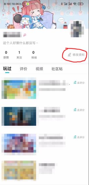 С����Ϸ����ʵ����֤��ô�� �����������