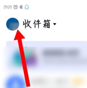 飞书为什么改不了名字 飞书改名字方法