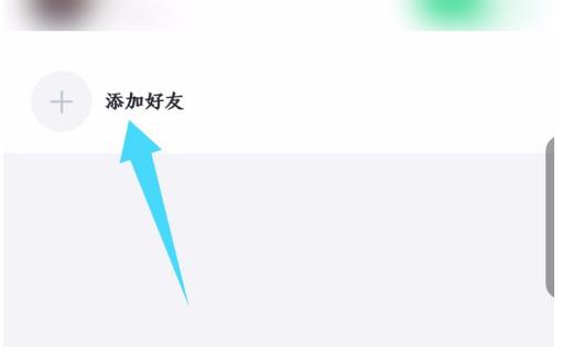 ߶߶������ô����ʵ���� ߶߶�������Ӻ��ѷ���