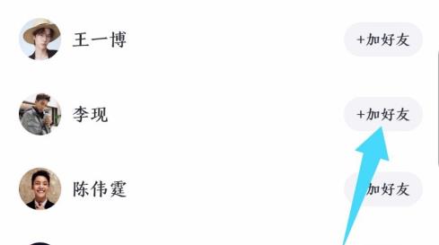 ߶߶������ô����ʵ���� ߶߶�������Ӻ��ѷ���