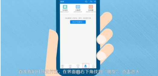 ֧������ô����֤�� ֧���������ȡ���ӽ��֤