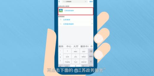 ֧������ô����֤�� ֧���������ȡ���ӽ��֤