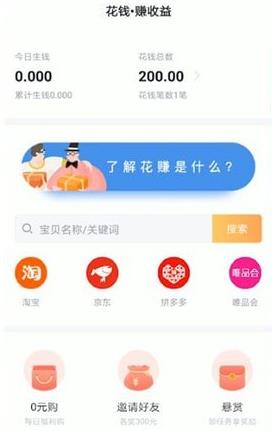 叨叨记账为什么不主动发消息 叨叨记账发消息方法