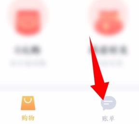 ߶߶����Ϊʲôû�б������� ߶߶���˱������÷���