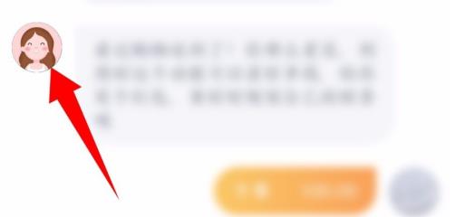 ߶߶����Ϊʲôû�б������� ߶߶���˱������÷���