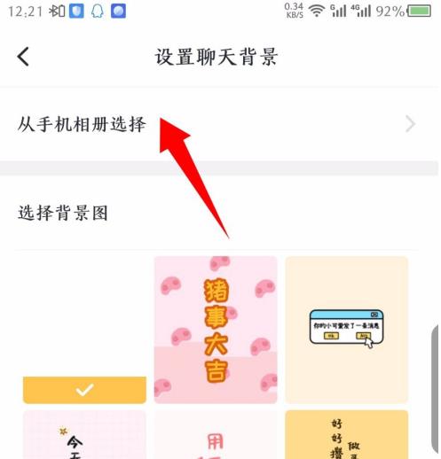 ߶߶����Ϊʲôû�б������� ߶߶���˱������÷���