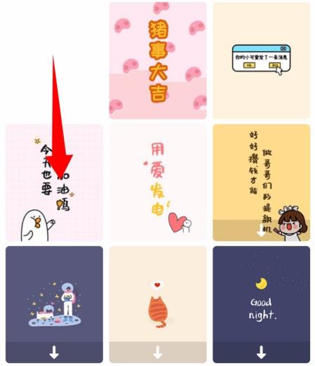 ߶߶����Ϊʲôû�б������� ߶߶���˱������÷���