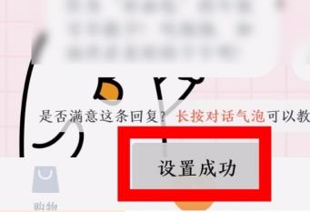 ߶߶����Ϊʲôû�б������� ߶߶���˱������÷���