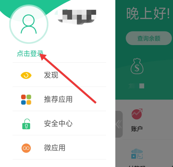 �㷢�����ֻ�������ô��ͨ�������� �㷢�����ֻ����п�ͨ�������ѷ���