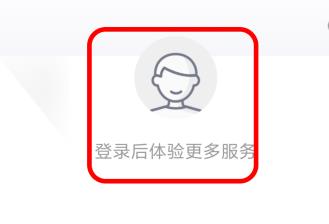 �㷢�����ֻ�������ôע�� �㷢�����ֻ�����ע��󶨷���