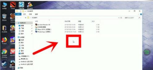 ��Ϊ�Ƶ�����ô�� ��Ϊ�Ƶ���ʹ�ý̳�