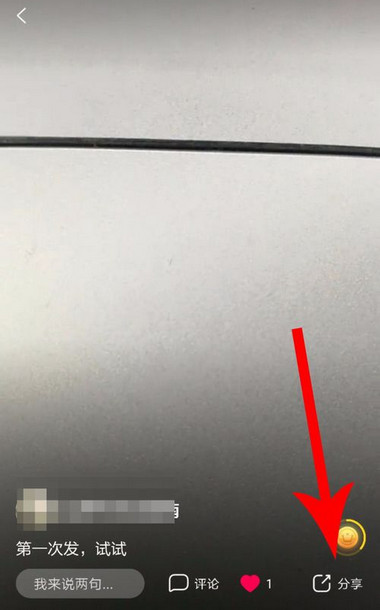 ȫ��С��Ƶ���ɾ����Ʒ ��ôɾ����Ʒ