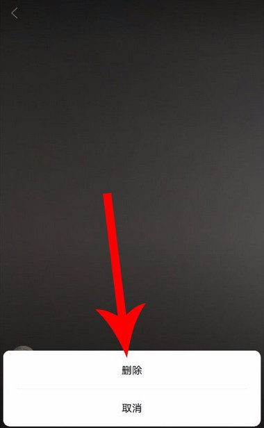 ȫ��С��Ƶ���ɾ����Ʒ ��ôɾ����Ʒ