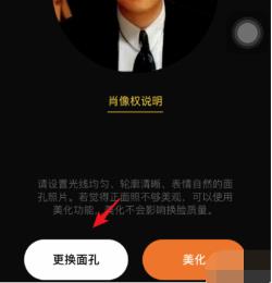 zao������ôɾ����� ɾ����׵ķ�������