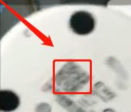 乐橙为什么老离线 乐橙离线解决方法