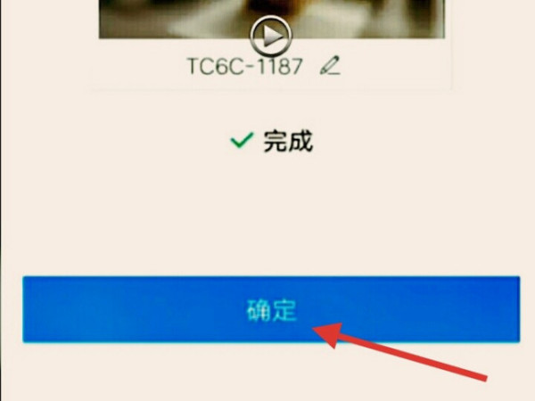 �ֳ���ô����ʱ�� �ֳ����÷���