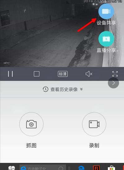 �ֳȼ����ι��������ֻ� �ֳȼ�ع��������ֻ�����