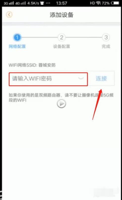 �ֳȼ����ô�������� �ֳȼ���������緽��