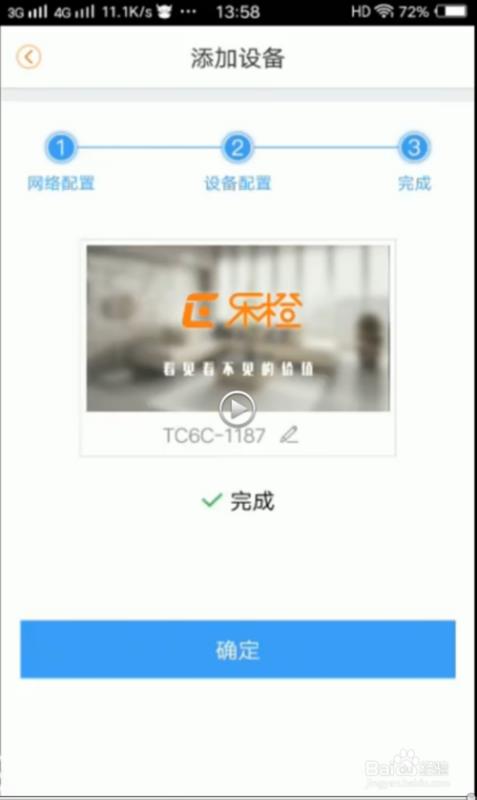 �ֳȼ����ô�������� �ֳȼ���������緽��