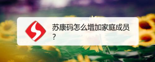 �տ�����ô�����³�Ա �����������