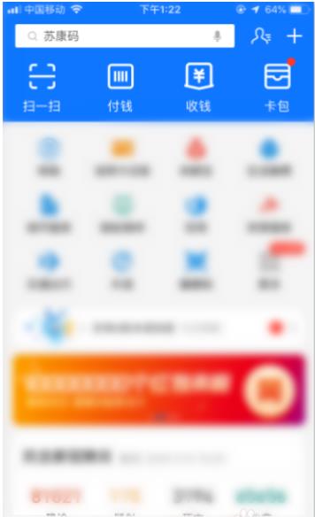 �տ�����ô�����³�Ա �����������