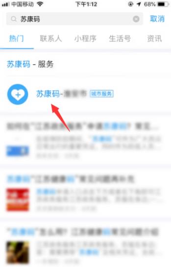 �տ�����ô�����³�Ա �����������