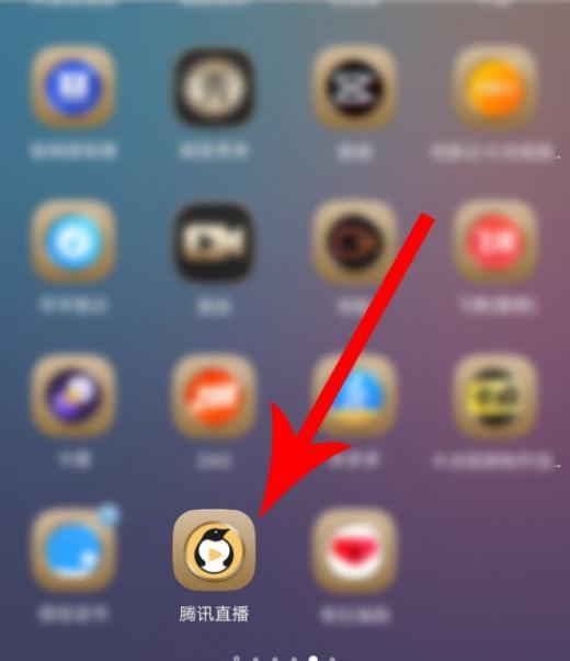 ��Ѷ��Ƶֱ����ô���� �����������