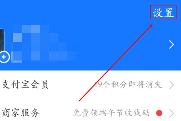 ֧�������Ż�Ա��ôȡ�� �����������