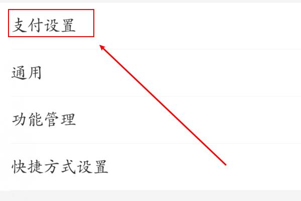 ֧�������Ż�Ա��ôȡ�� �����������