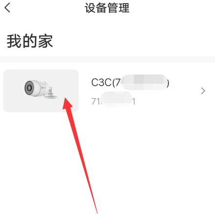 өʯ����ƵΪʲô���ܿ��ط��� өʯ����Ƶ���طŷ���