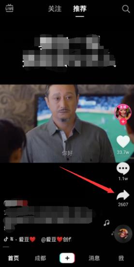 ����ͼƬ��ô���浽�ֻ� �����������