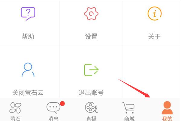 өʯ����Ƶ�����ιرո澯��Ϣ өʯ����Ƶ��عرո澯��Ϣ����