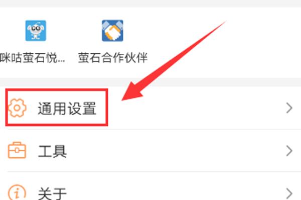 өʯ����Ƶ�����ιرո澯��Ϣ өʯ����Ƶ��عرո澯��Ϣ����