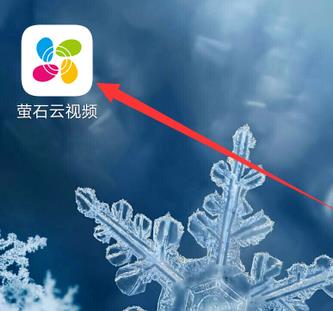 өʯ����ƵΪʲôֻ�ܿ�ʵʱ���ܿ��ط� өʯ����Ƶ����ط���