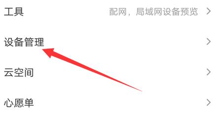 өʯ����ƵΪʲôֻ�ܿ�ʵʱ���ܿ��ط� өʯ����Ƶ����ط���