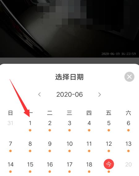 өʯ����ƵΪʲôֻ�ܿ�ʵʱ���ܿ��ط� өʯ����Ƶ����ط���