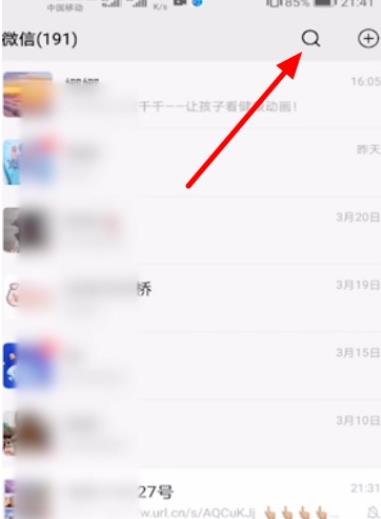 ��������ô���� �����������