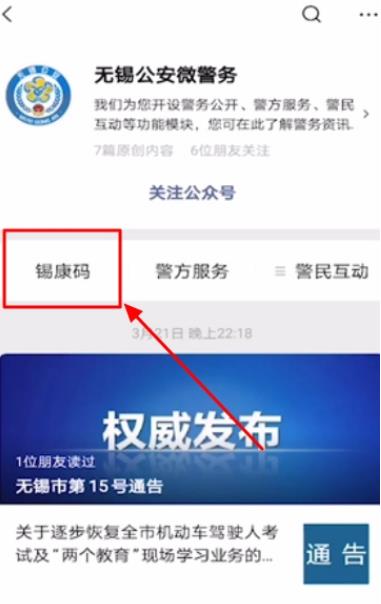 ��������ô���� �����������