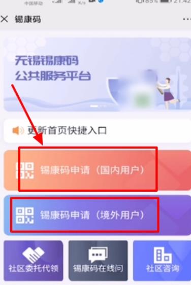 ��������ô���� �����������